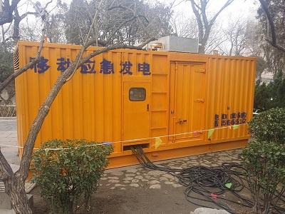 成都柴油发电机维修保养工作要做哪些